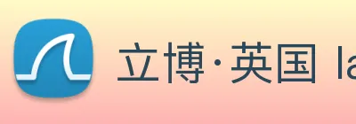 立博·英国 ladbrokes 集团官方网站 logo
